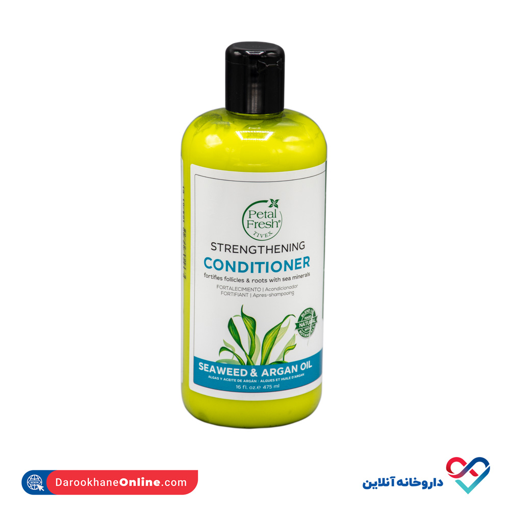 petal-fresh-strengthening-seaweed-argan-conditioner-1.jpg نرم کننده موی جلبک دریایی و آرگان پتال فرش 475 میل - Image 1